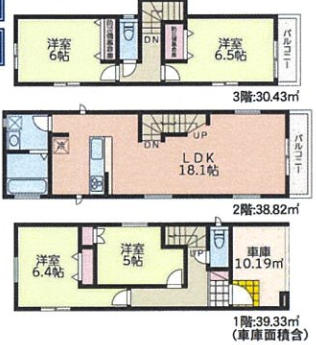 横浜市神奈川区白幡南町