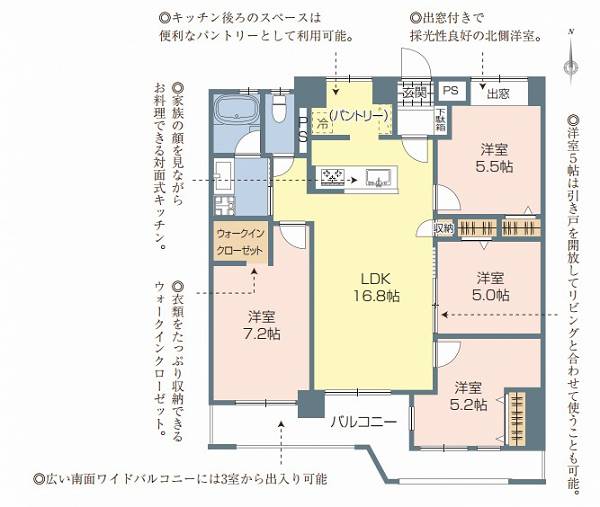 横浜市港南区野庭町