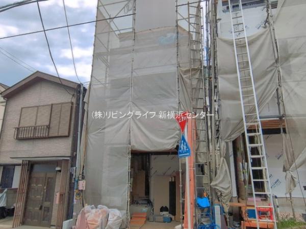横浜市旭区白根4