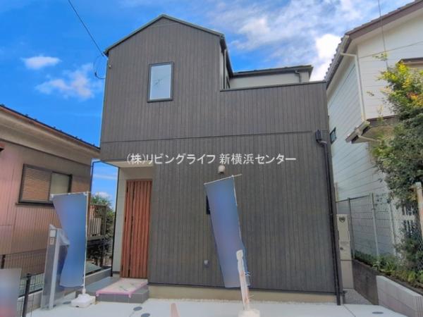 横浜市旭区川井本町