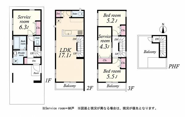 横浜市鶴見区駒岡2丁目