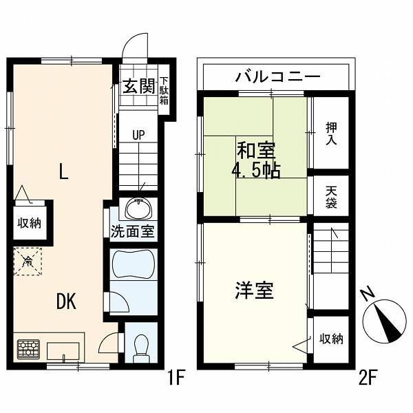 大田区中央8