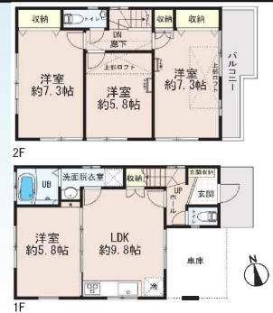 川崎市川崎区殿町