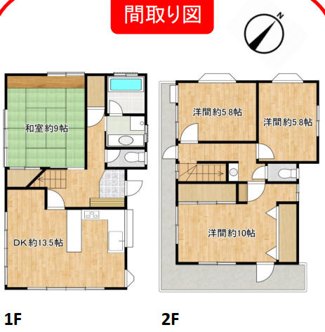 横浜市鶴見区梶山