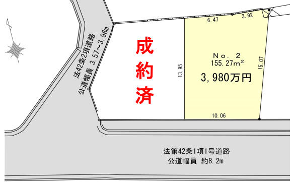 横浜市神奈川区羽沢町