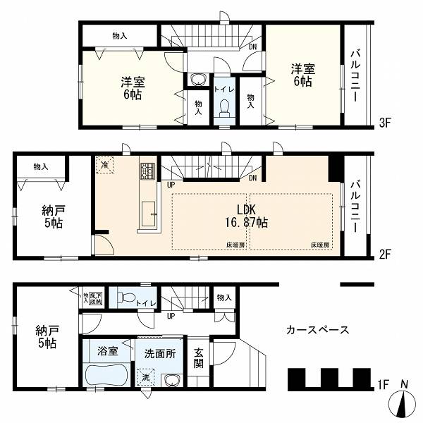 A号棟