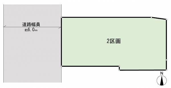 2区画