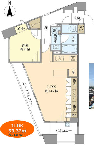 横浜市西区浜松町