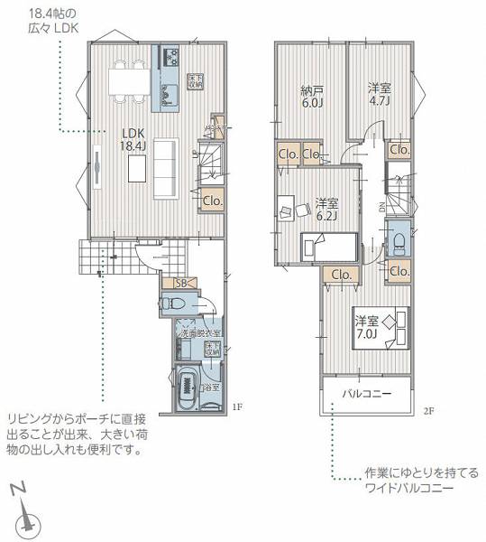 横浜市保土ケ谷区狩場町