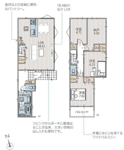 横浜市保土ケ谷区狩場町