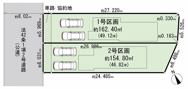 横浜市旭区南本宿町