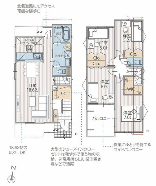 横浜市保土ケ谷区上菅田町