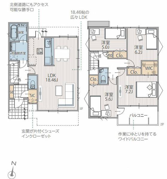 横浜市保土ケ谷区上菅田町