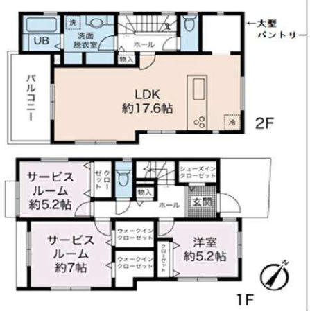 横浜市泉区新橋町