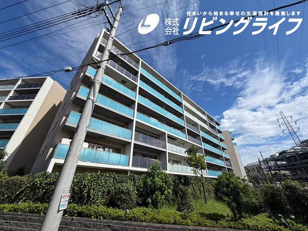 横浜市鶴見区矢向1