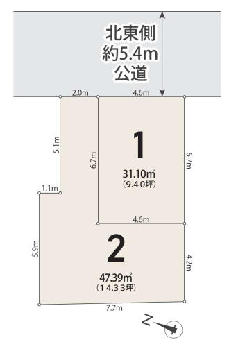 品川区東品川
