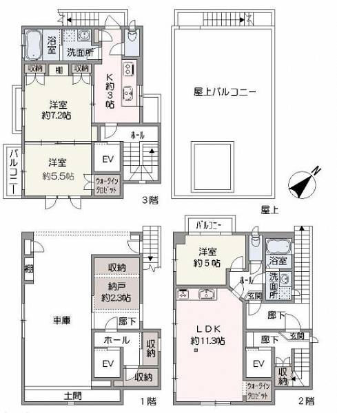横浜市神奈川区松見町