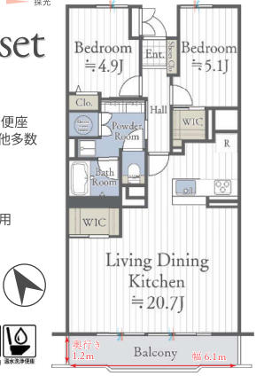 横浜市港北区大豆戸町