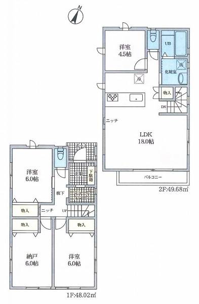 Ｂ号棟