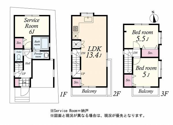 大田区本羽田1丁目