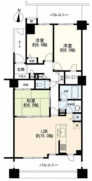 大田区久が原5
