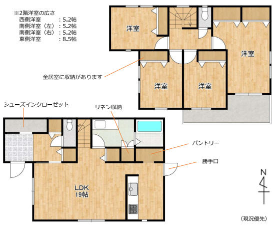 横浜市泉区和泉町