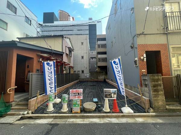 川崎市中原区新丸子東2