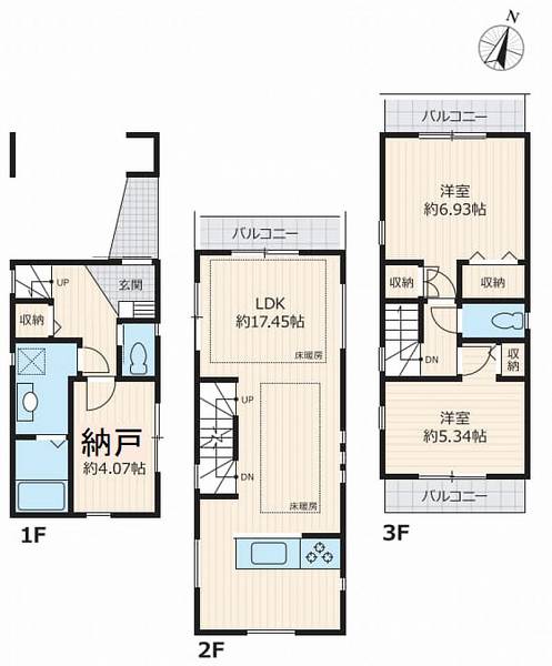 大田区西蒲田3