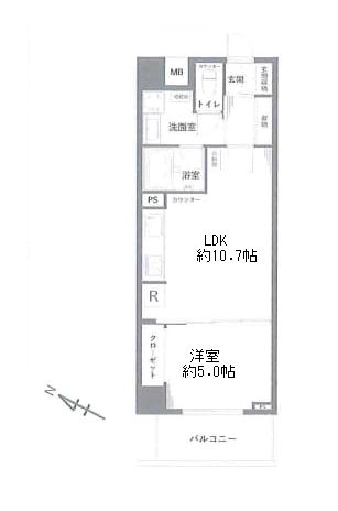 目黒区中町2