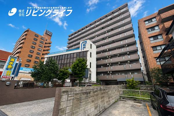 横浜市鶴見区生麦1