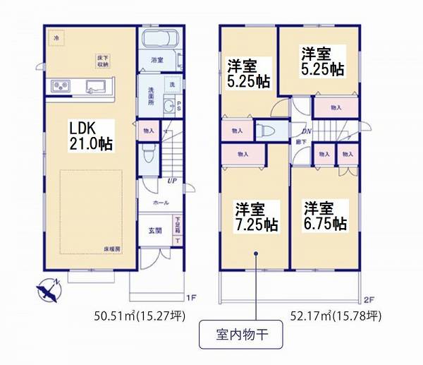 横浜市磯子区洋光台3