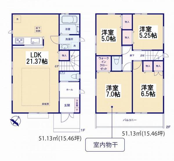 横浜市磯子区洋光台3