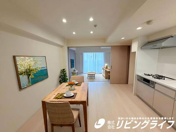 目黒区中町2