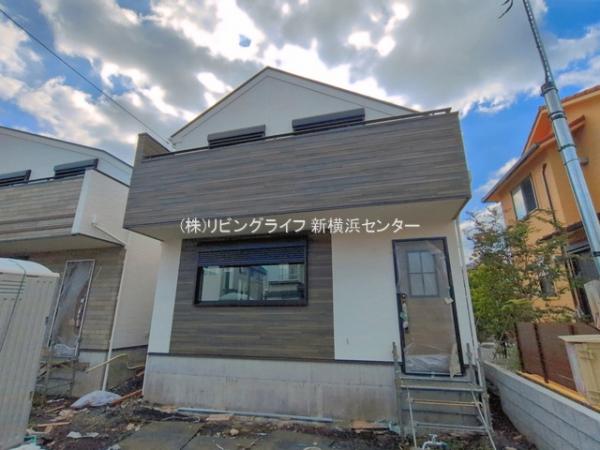 横浜市旭区南希望が丘