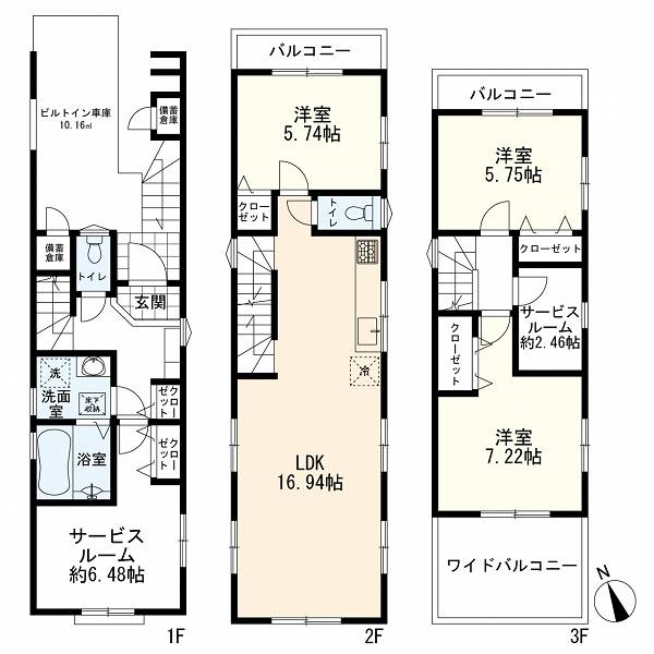 川崎市高津区諏訪2