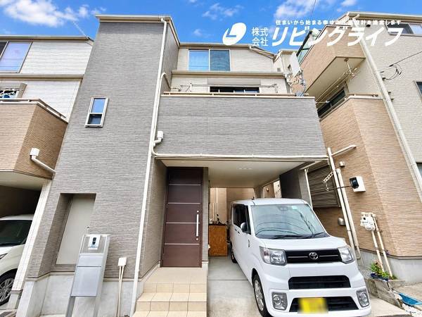 横浜市西区宮ケ谷