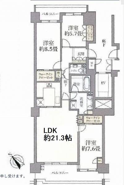 大田区下丸子2