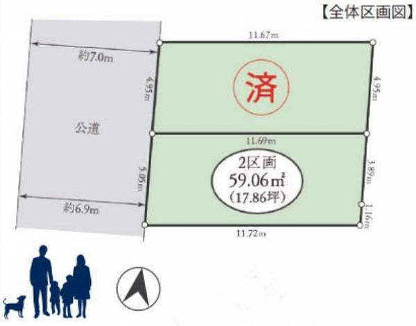 川崎市中原区木月