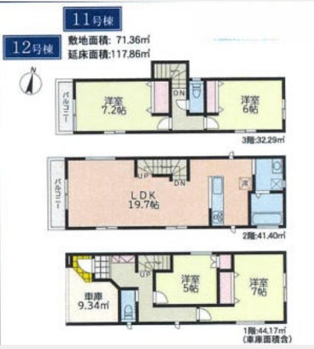 横浜市神奈川区白幡南町