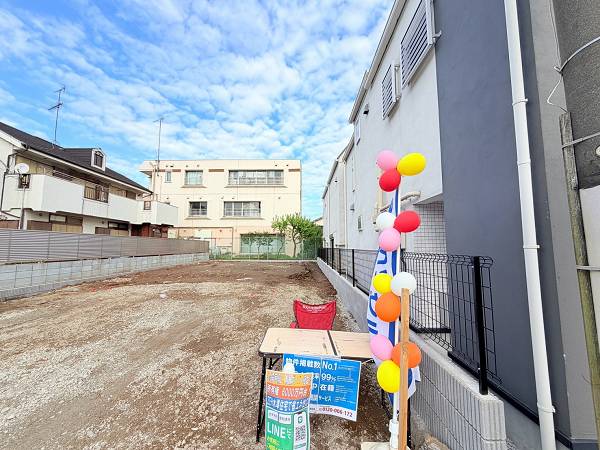 大田区大森東4丁目
