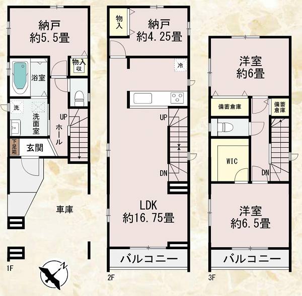 横浜市神奈川区羽沢南1