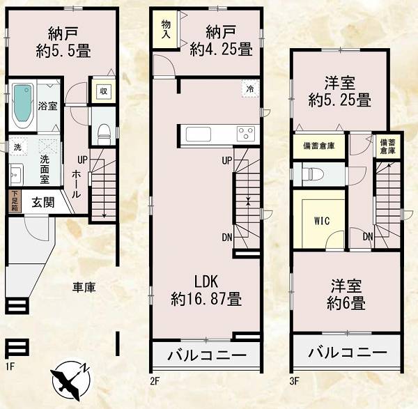 横浜市神奈川区羽沢南1丁目
