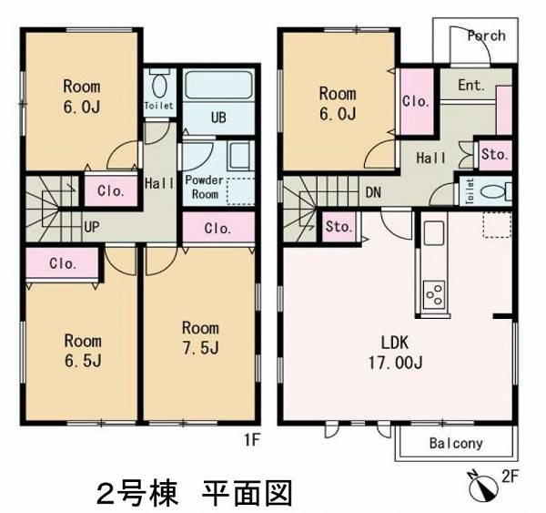 2号棟