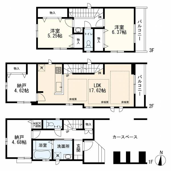 横浜市鶴見区矢向2