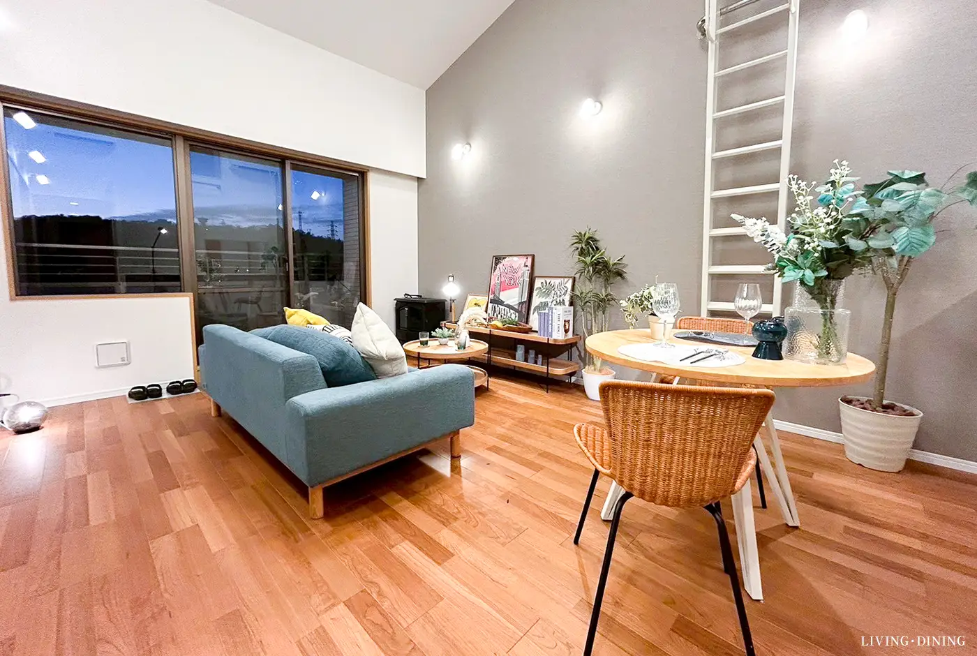 リビング・ダイニング
