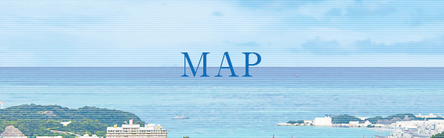 現地案内図