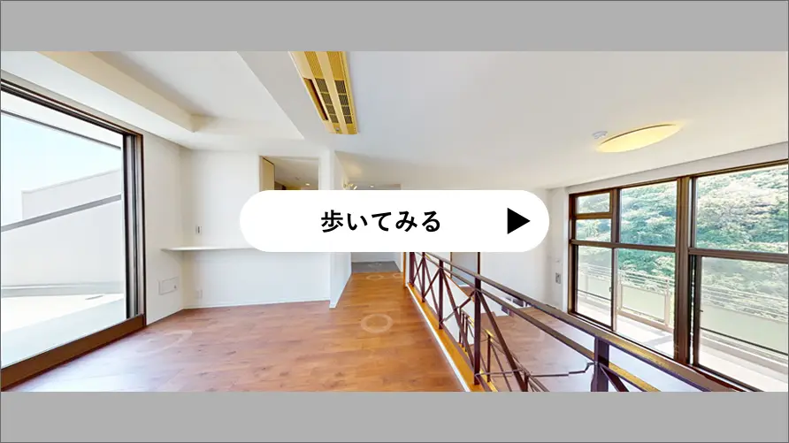 再生バナー
