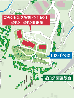 案内図
