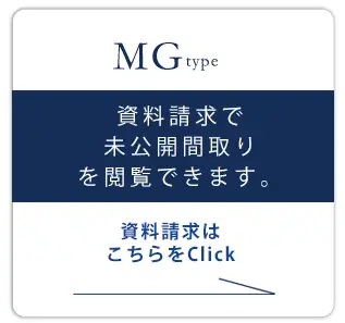 Ltype