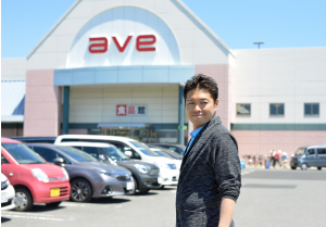 ave（エイビイ）平成町店